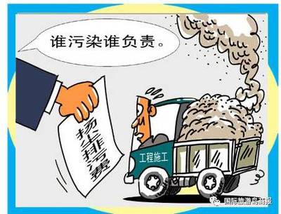 海口重拳出击扬尘污染 防治不力或入刑，并纳入社会诚信档案